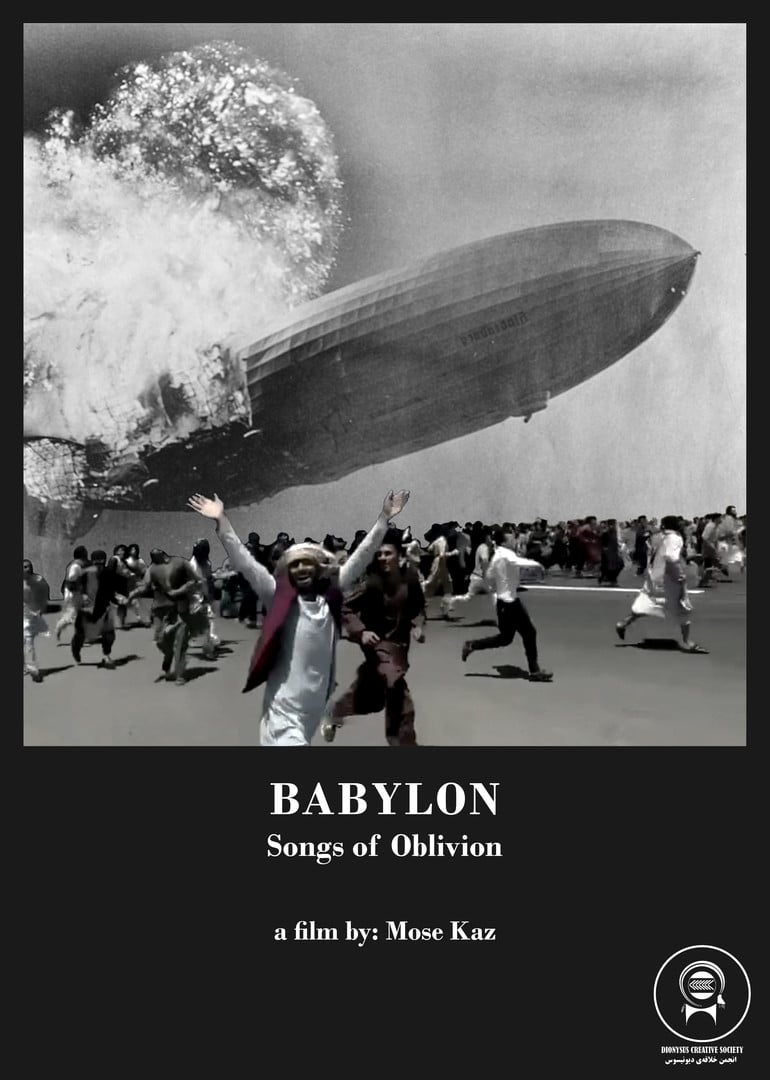 Other Songs - Babilon