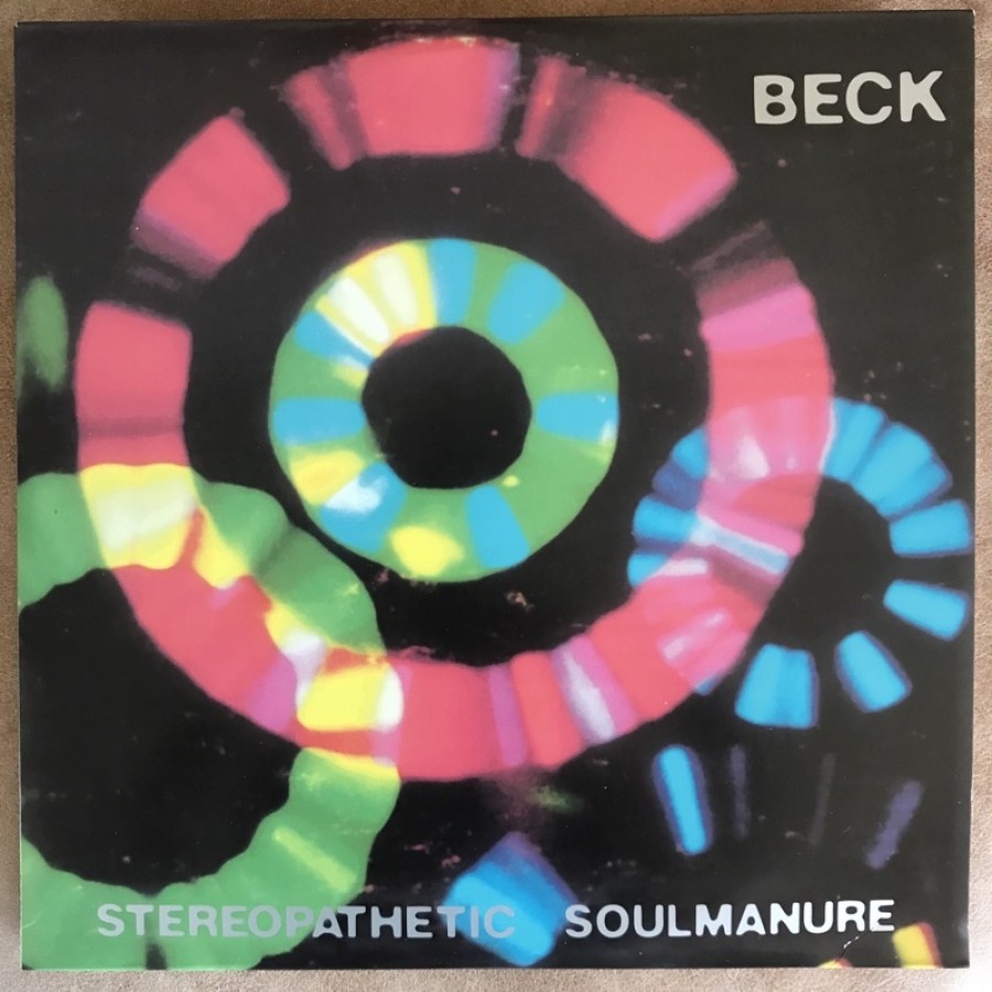 Stereopathetic Soul Manure