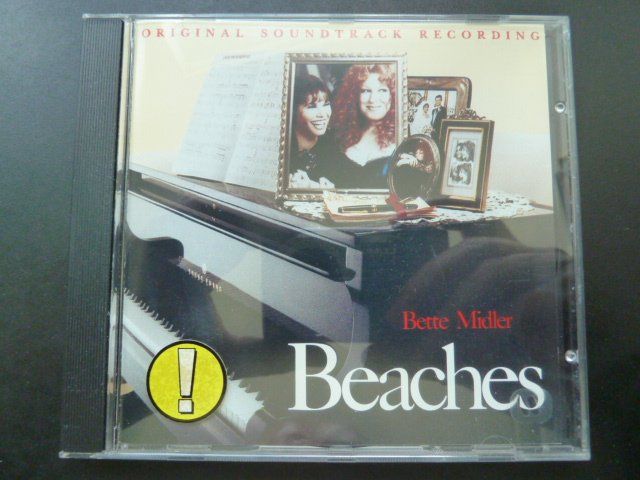 Beaches OST