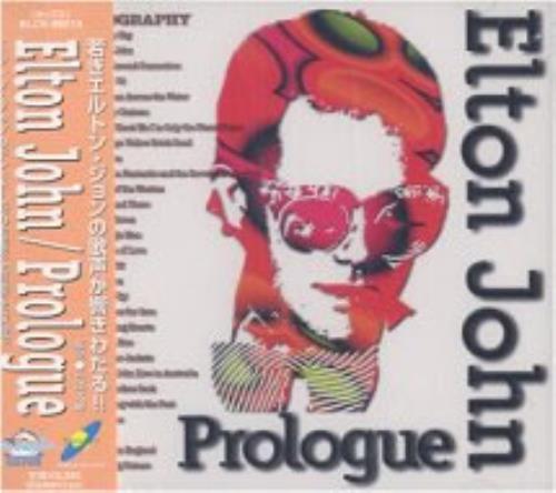 Prologue