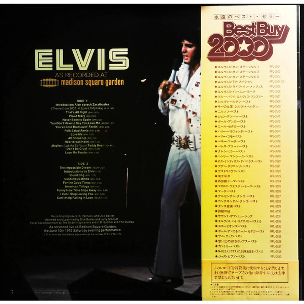 Elvis as Recorded at Madison Square Garden