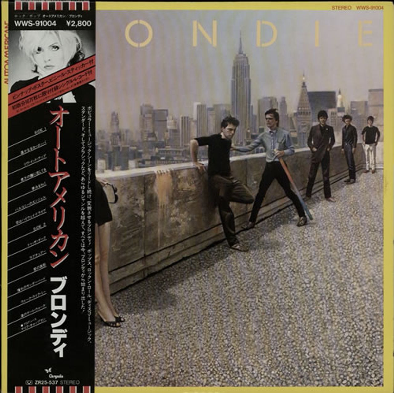 Autoamerican [Bonus Tracks]