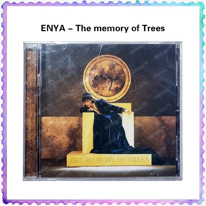 Memory Of Trees