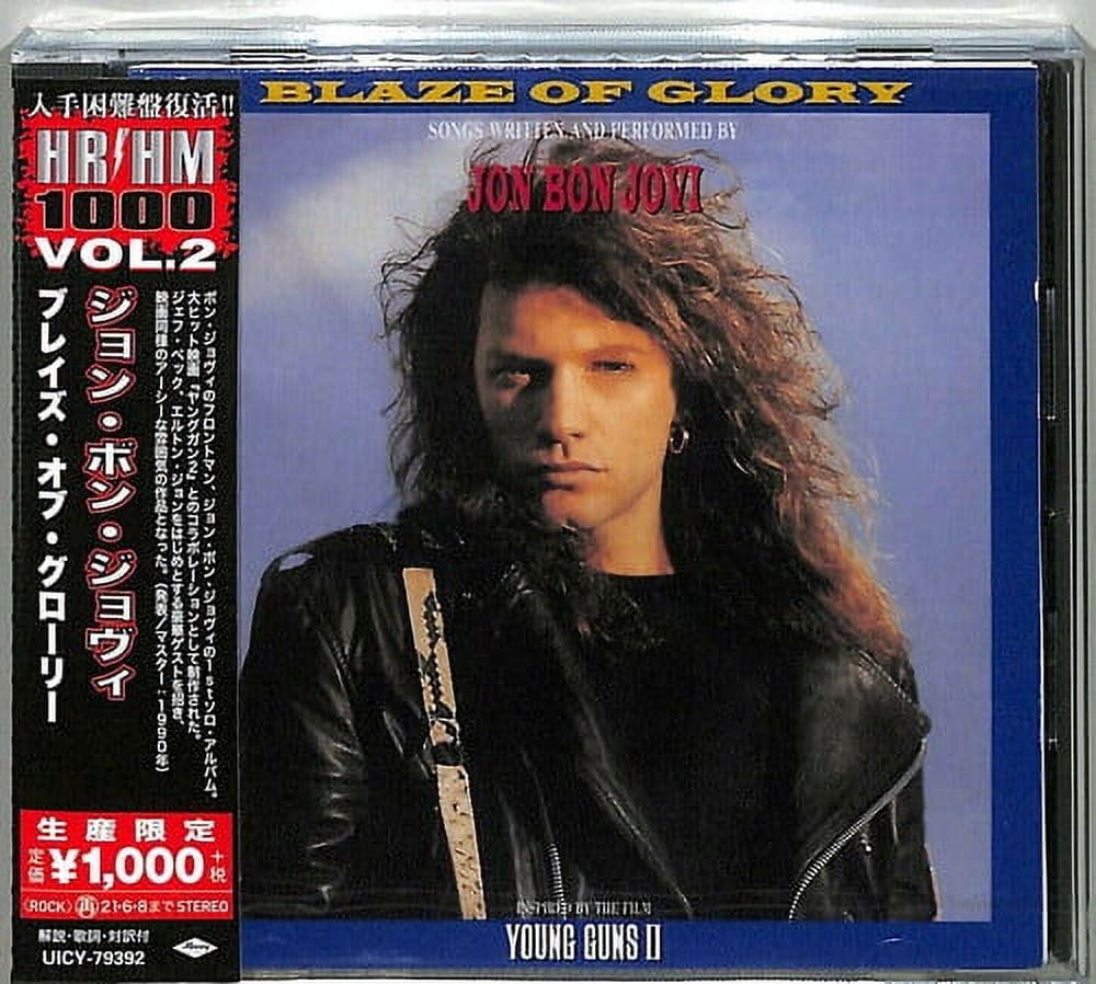 Jon Bon Jovi: Blaze of Glory